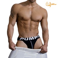 [GYMen] Men's Thong Pump plus Size Cotton Sexy Hip-Exposed U Convex Sexy Bikini Underwear
