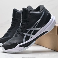 Pure Original Sky Elite FF MT3 Professional Tennis Shoes Volleyball Shoes High-top Competition Shoes