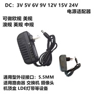American Standard DC3V 5V 6V 7V 9V 12V1A 3A15V 18V 24V0.5A 1A 2A Power Adapter