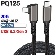 Avpro AVL-PQ125 Type-C to Type-C Cable USB 3.2 Gen2 20gbps 5A 100w II