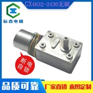 Bekalan Kilang CX Turbo Worm Gear 370 Motor Sepanjang Hayat Bunyi Rendah Mengunci sendiri Mikro DC P