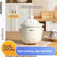 Mini Small Stew Pot Electric Stew Pot Household Ceramic Inner Pot Small Porridge Casserole Stew Pot for One Person