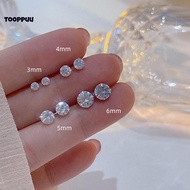 TPU] 1Pair Silver Classic Four Prong Diamond Simple Zircon Stud Earrings For Women