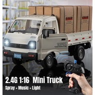 RC car Remote Control Truck Simulation Double Door Drift Car Van Truck Children's Toy Car Spray soun