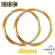 ล้อมอเตอร์ไซค์  ลายสายฟ้า(ทรงอาร์กอน) Argon ล้อขอบ 1.40 x 17 (8สี) 1คู่