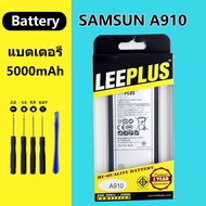 แบตเตอรี่ Samsung A910 Battery A910 รับประกัน 12 เดือน แถมชุดไขควง