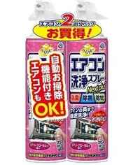 日本 Earth Chemical 免水洗冷氣清潔劑 420ml (1套2支)