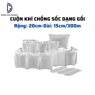 Shockproof inflatable air bubble roll to cover fragile goods in pillow form, 15cm long, 25cm wide (3