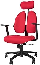 office chair Computer Chair Office Chair Ergonomic High Back Work Chair Supporting Waist Upholstered Gaming Seat Chair (Color : Red) needed Comfortable anniversary Warm as ever