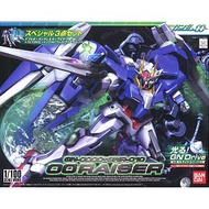 (1 Piece Left Please Chat For Hg 1/100 13 GN-0000 + GNR-010 00RAISER (00Gundam + O Raiser Special Se