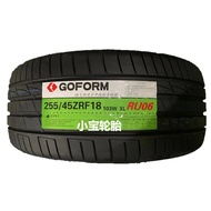 Explosion-Proof National Style Car Parts 225 235 245 255 275/35 40 45 50 55R17R18R19R20R21 Auto Acce