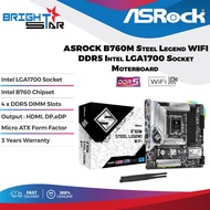 ASROCK B760M Steel Legend WIFI DDR5 Intel LGA1700 MATX Motherboard