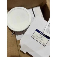 Large Size 23-27cm 24W Downlight, Hole 175mm, White Light