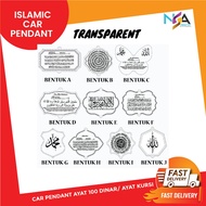 Transparent Hiasan Kereta Gegantung Car Pendant Ayat 100 dinar Gantung Kursi Doa Menaiki Kenderaan