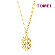 TOMEI【暴富龙】Wealthy Dragon Necklace Yellow Gold 999 (5G)