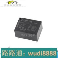 G5CA-1A-E-12VDC 12V 功率繼電器 4腳 10A 一組常開 F1721