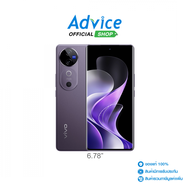 VIVO V40 5G (12+256GB) Purple