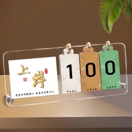 Inspirational Countdown Calendar 100 Days