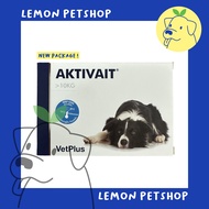 AKTIVAIT Medium & Large Breed อาหารเสริมบำรุงสมองและระบบประสาท (หมดอายุ 08/2027)
