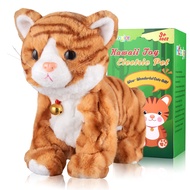 Pattern Yellow Plush Robot Cat Stuffed Animal Interactive Cat Robot Toy, Robotic Cat Barking Meow Ki