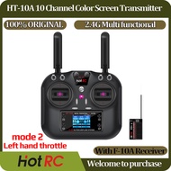 HOTRC HOT RC HT-10A HT10A Mode 2 Left Hand Throttle 2.4Ghz 10CH Remote Controller F-10A F10A Receive