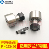 Suitable for Roland 700 Printer Rear Cannon Teeth Opening Ball F-223446Opening Bearing Rear Gun Bear