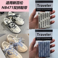 Suitable for New Balance NB471 Pair Mandarin Duck Shoelace Letter Blue Black Beige Shoelace