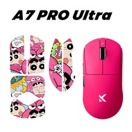 Suitable for A7 PRO A7Ultra Mouse Anti-slip Sticker All-Inclusive Anti-5.20
