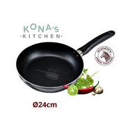 Zebra Non Stick Fry Pan 24 Cm Gemini (174514) Non-Stick Frying Pan/
