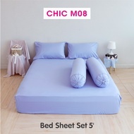 [New] TULIP ชุดเครื่องนอน ผ้าปูที่นอน ผ้านวม รุ่น TULIP CHIC อัดลาย CHIC M08 สัมผัสนุ่ม สบายสไตล์มิน