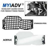 Y Motorcycle Headlight Len Head light Lamp Guard Protector Grille Cover For BMW F800GS 800GS 700GS F