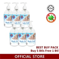 100-525MS-01-C ( BUY 5 BOTTLES FREE 1 BOTTLE) Antibacterial Liquid Soap, IMEC 525MS Medic Soap, Hala