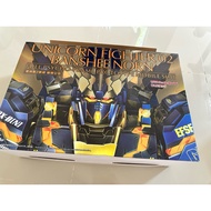 [Pre Order] Daban PG 1/60 Unicorn Banshee