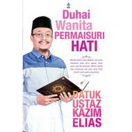 Duhai Wanita Permaisuri Hati