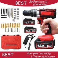 MWQ【Free shipping】Cordless Impact Wrench Drill Impact Drill Impact Wrench Buka Car Tayar Tool Set