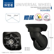 Sg Accessories Suitable for DELSEY French Ambassador Universal Wheel Suitcase Wheel Hongsheng A-84/S