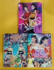 Twins 3650新城 /零4好玩演唱會/TWINS ICHIBAN 興奮演唱會AMAZING SHOW 合售卡拉OK DVD