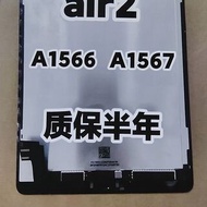 Air2.a1566a1567 Screen Assembly