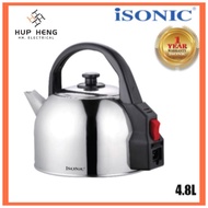 Isonic Electric Kettle 4800 4.8L