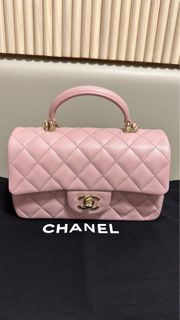 🆕Chanel 24p mini flap bag with top handle
