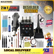 858D 8586 ESD Hot Air Heat Gun Rework Desoldering Soldering Station Tool LED Digital Display