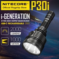NITECORE สปอตไลท์ P30i หลอดไฟแสงจ้าแข็งแรง2000ลูเมน1000เมตร USB-C LED โคมไฟฉายชาร์จโดยตรง
