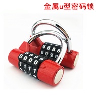 Gym U-Shaped Combination Lock Padlock Home Room Wardrobe Lock Office Cabinet Anti-Theft Lock C9IQ