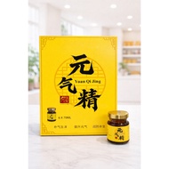 何保安 元气精 Ho Poh Onn Yuan Qi Jing (6 X 70ML)