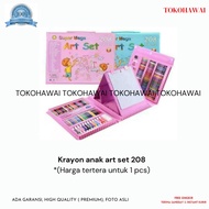 Children's Crayon art set 208