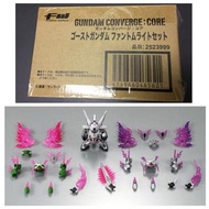 FW GUNDAM CONVERGE CORE GHOST GUNDAM PHANTOM LIGHT SET幻影高達輕裝