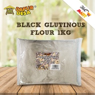 Dapur Desa Black Glutinous Flour (Tepung Pulut Hitam) 1kg