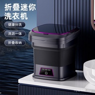 Foldable Underwear Washing Machine Dehydrated Lazy Dormitory Mini Small Washing Socks Underwear Smal