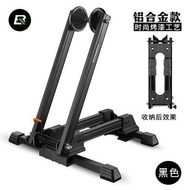 Foldable Bicycle Stand for 20″-29″ Bike (Black)