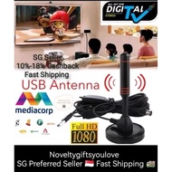 [SG SELLER 🇸🇬] TV Antenna/DVB-T2 Antenna Digital TV Antenna with Active Amplifier High Gain 5m Long Cable